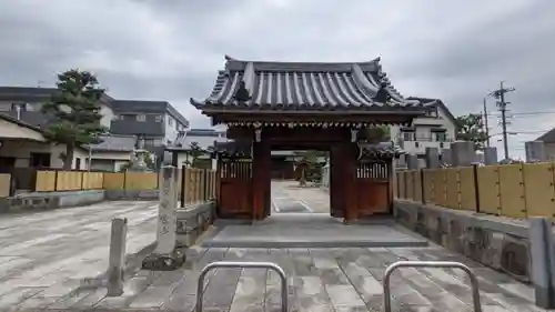 常雲寺の山門