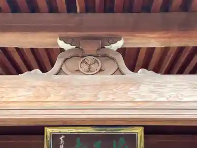 梅香寺のその他建物