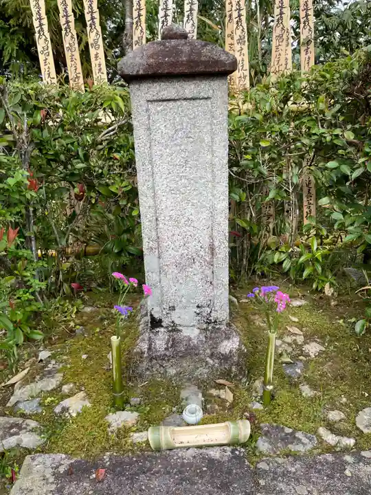 常照寺(京都府)