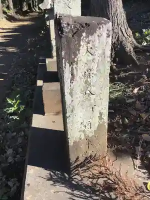 香取八坂神社(茨城県)