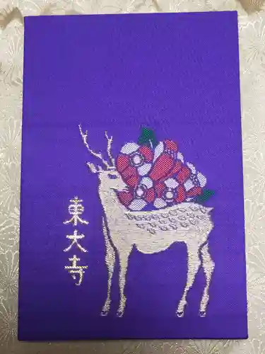 東大寺(奈良県)