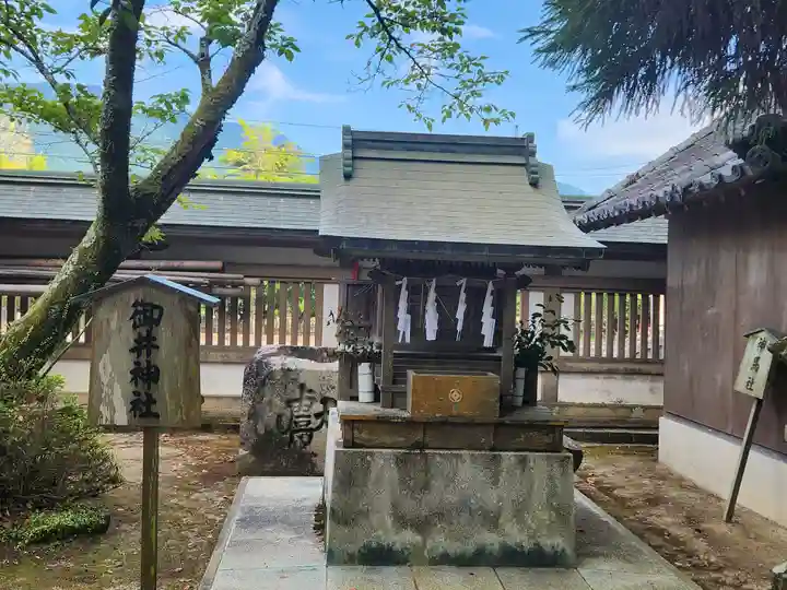 和霊神社の末社・摂社