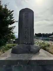 居多神社(新潟県)