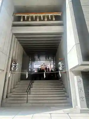 水天宮(東京都)