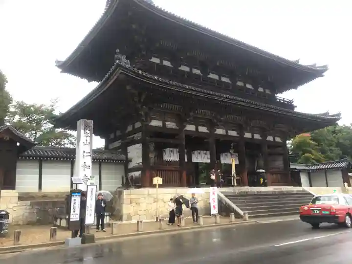 仁和寺の山門・神門