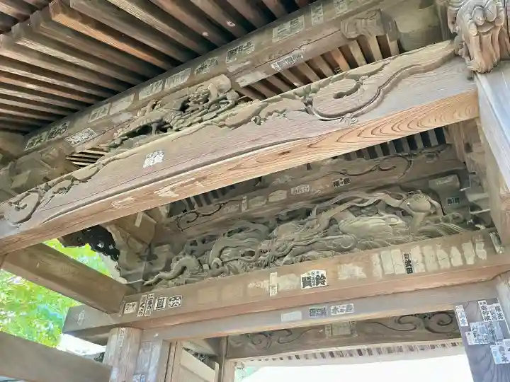 横浜 西方寺(神奈川県)