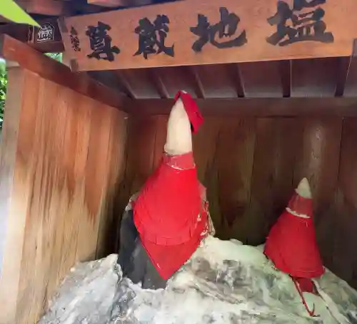 源覚寺(東京都)