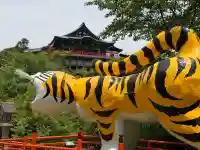 朝護孫子寺(奈良県)