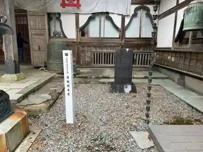 身延山奥之院思親閣(山梨県)