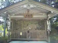 千光寺(岐阜県)