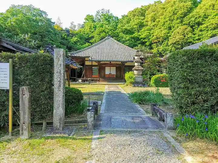 法久院のその他建物