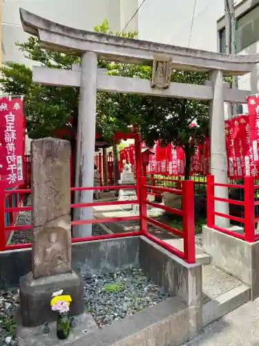 白玉稲荷神社(東京都)