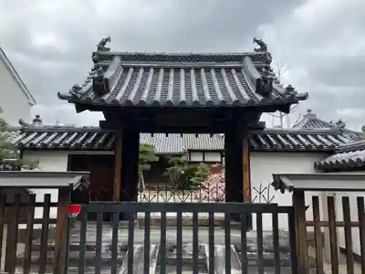崇徳寺(奈良県)