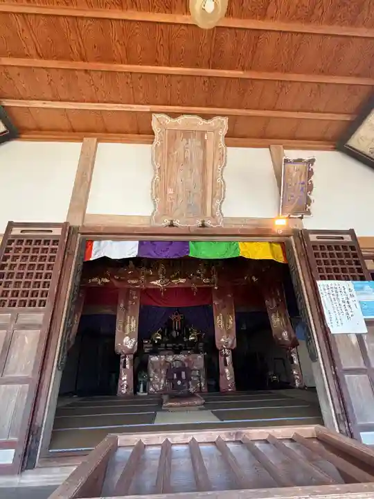 極楽寺(三重県)