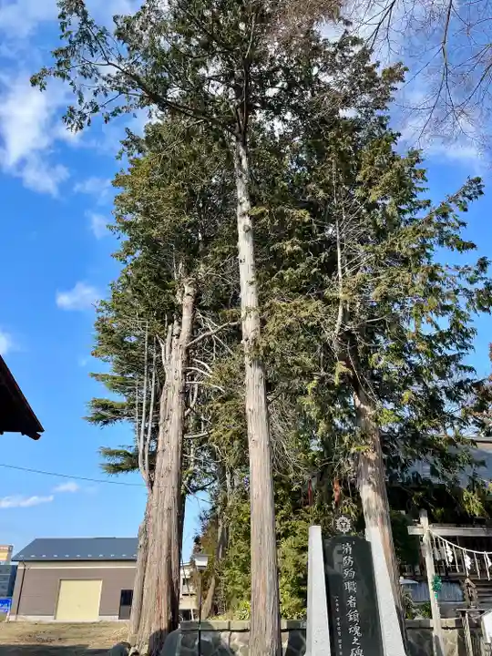 法霊山龗神社(青森県)