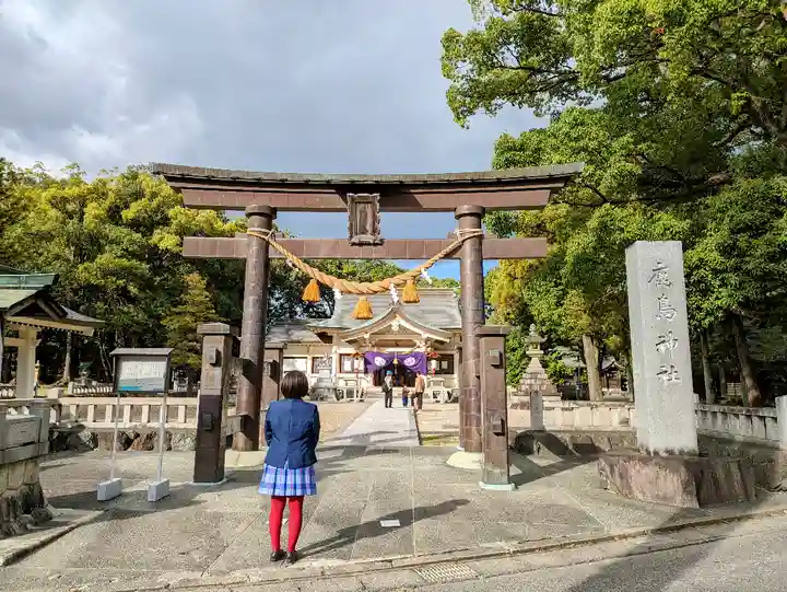 鹿島神社(大林鹿島神社)の鳥居