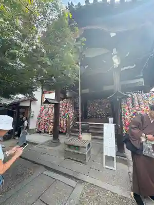 金剛寺（八坂庚申堂）(京都府)