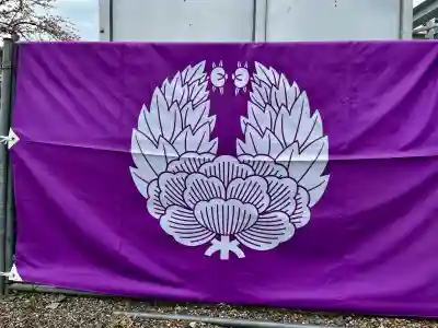 青森縣護國神社の{uncategorized: "未分類", other: "その他", undefined: "問題あり", building: "その他建物", grave: "お墓", sacred_gate: "鳥居", guardian: "狛犬", statue: "像", buddha: "仏像", history: "歴史", nature: "自然", garden: "庭園", animal: "動物", pagoda: "塔", temizu: "手水舎", mountain_gate: "山門・神門", sanctuary: "本殿・本堂", subordinate: "末社・摂社", art: "芸術", scenery: "景色", jizo: "地蔵", ema: "絵馬", goshuin: "御朱印", omikuji: "おみくじ", items: "授与品その他", amulet: "お守り", goshuincho: "御朱印帳", eats: "食事", festival: "お祭り", votive_dance: "神楽", shichigosan: "七五三参", wedding: "結婚式", experience: "体験その他", initially: "初詣", around: "周辺", anti_infection: "感染症対策"}