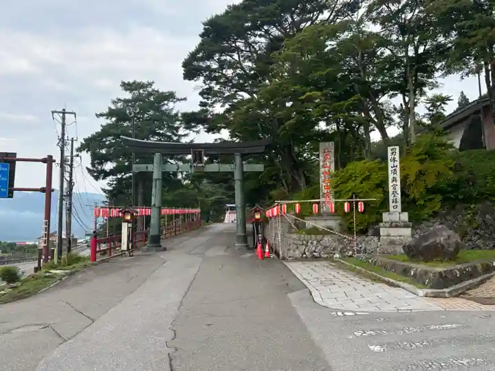 日光二荒山神社中宮祠(栃木県)