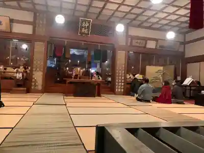 秋葉山量覚院の体験その他