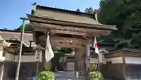 本覚院(和歌山県)