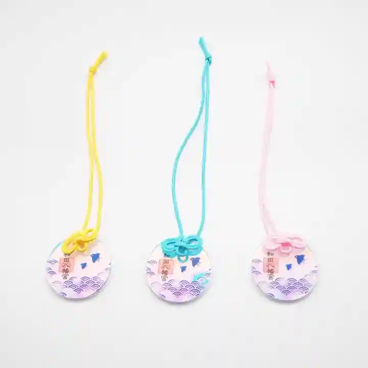 總社 和田八幡宮(福井県)