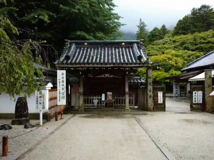 千如寺大悲王院のその他建物