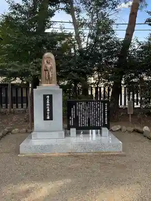 埼玉縣護國神社(埼玉県)