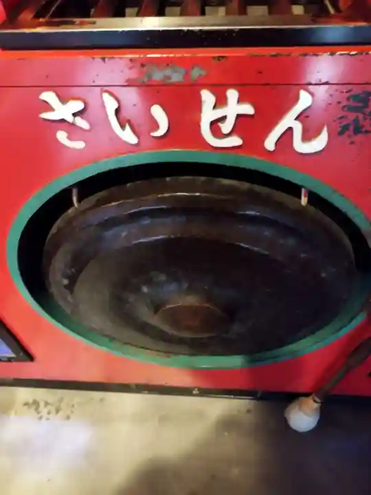 全興寺(大阪府)