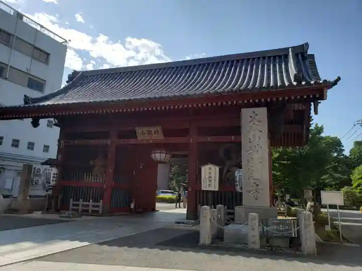 護国寺(東京都)