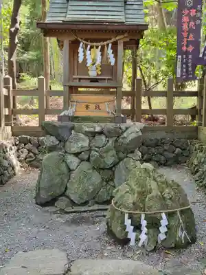 出雲大神宮(京都府)