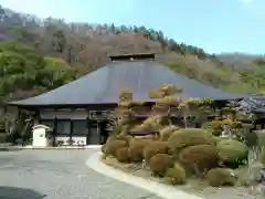 方外院の庭園