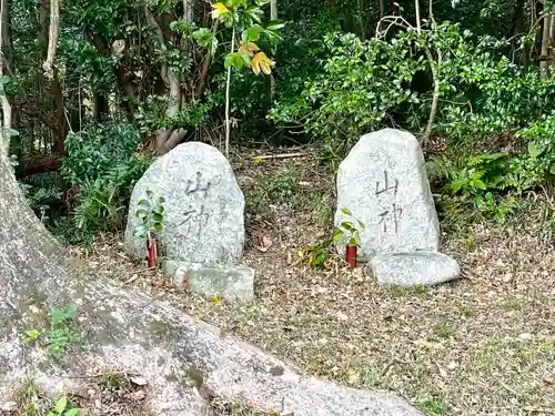 和田神社(三重県)