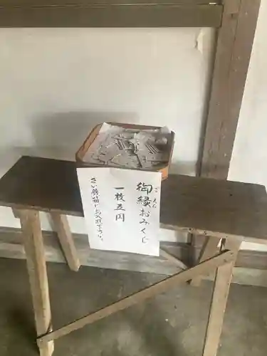 百々神社(滋賀県)