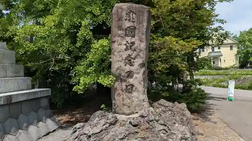 住吉神社の歴史