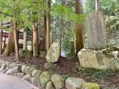 安気地蔵尊(神奈川県)