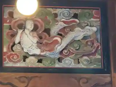 源昌院(埼玉県)