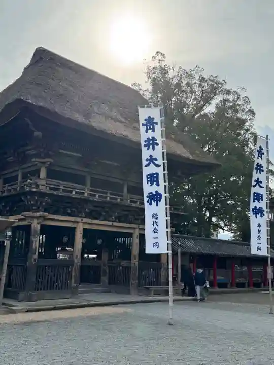 青井阿蘇神社(熊本県)