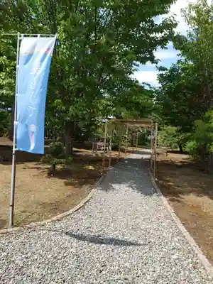 美瑛神社の体験その他