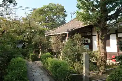 元慶寺のその他建物