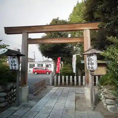 伊勢神社の鳥居