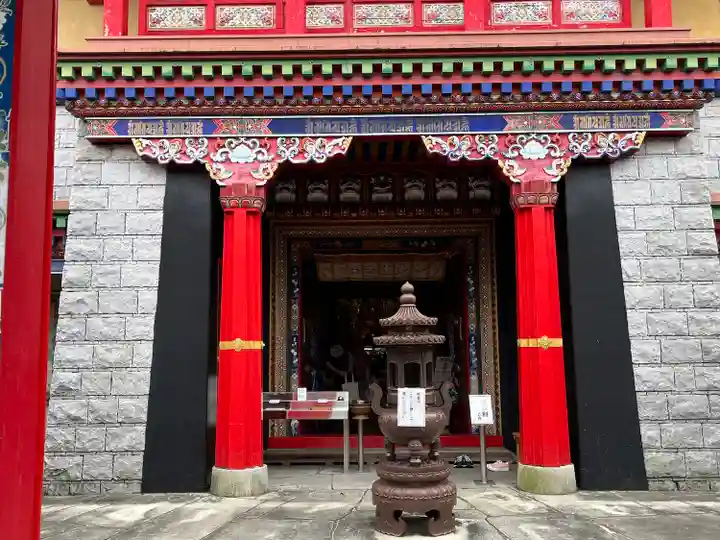 チベット仏教寺院強巴林(チャンバリン)(愛知県)