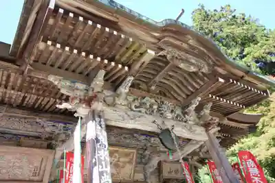 高水山　常福院　龍学寺　の本殿・本堂