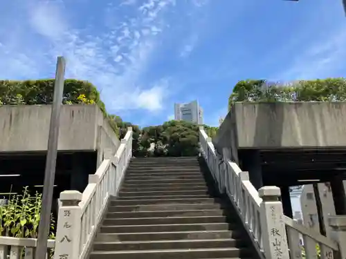 伊勢山皇大神宮(神奈川県)