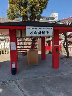 山田天満宮のその他建物