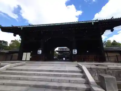 東寺(教王護国寺)の山門・神門