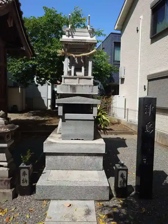 八幡神社(静岡県)