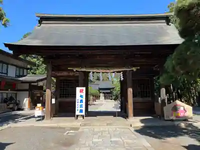 甲斐國一宮 浅間神社の山門・神門
