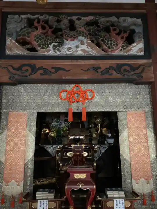 龍光寺(福島県)