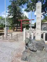 御厨神社(福富町)の鳥居